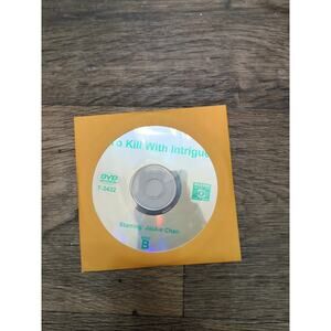 To Kill with Intrigue VCD Discs Only